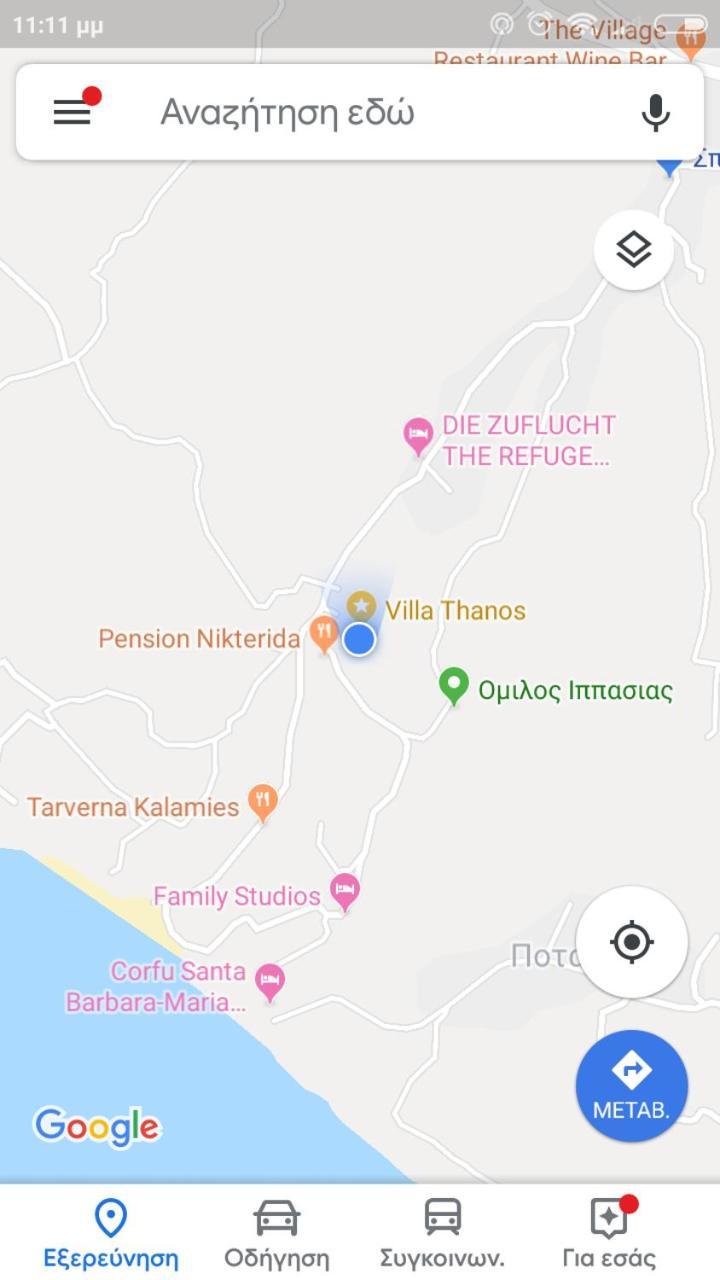 Villa Thanos Marathiás